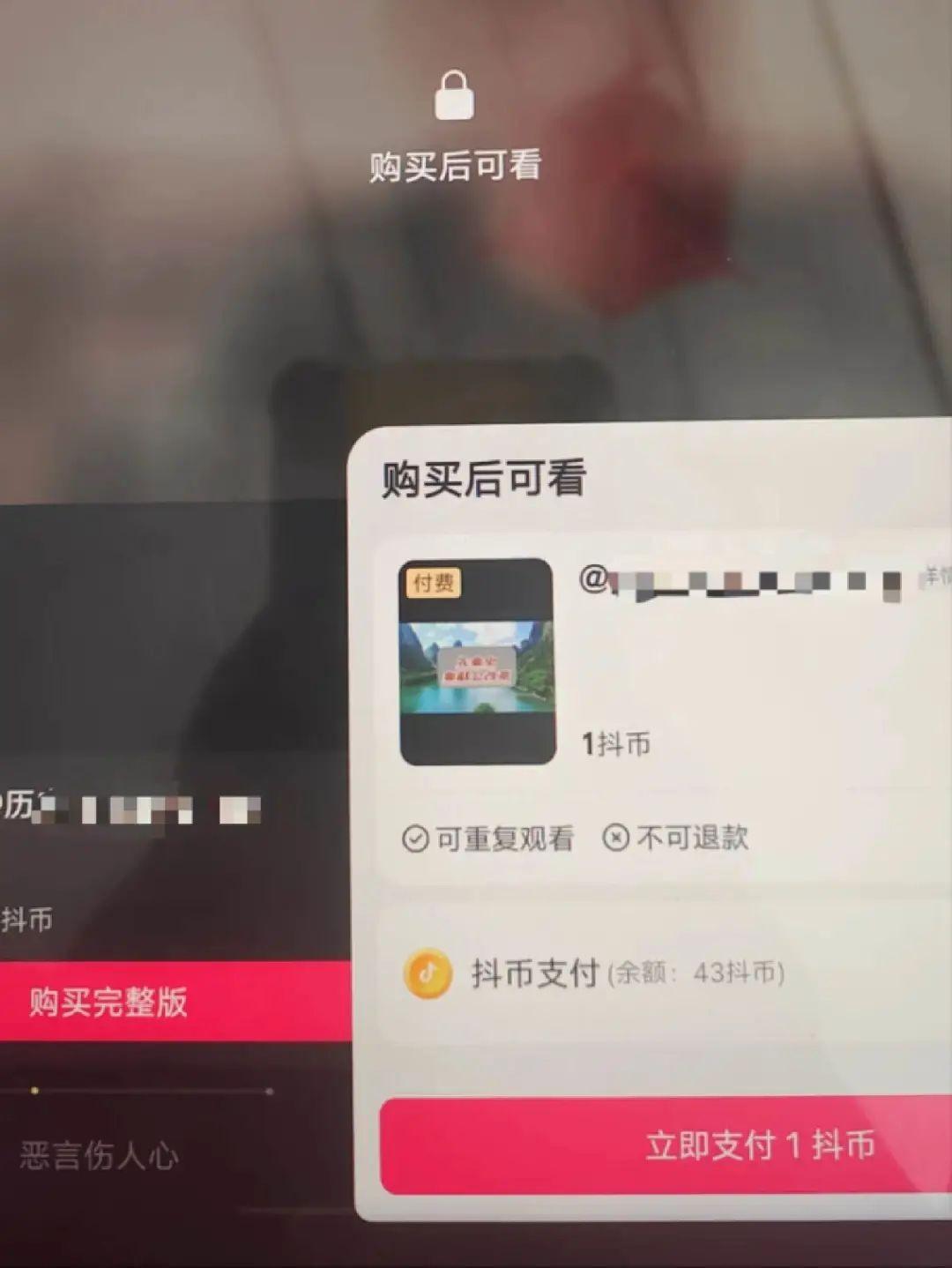 空投币诈骗_钱包多了空投币_tp钱包空投币骗局