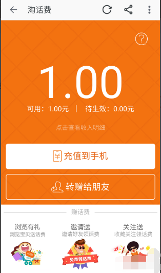 tp钱包怎么兑换ht_tp钱包怎么兑换ht_tp钱包怎么兑换ht