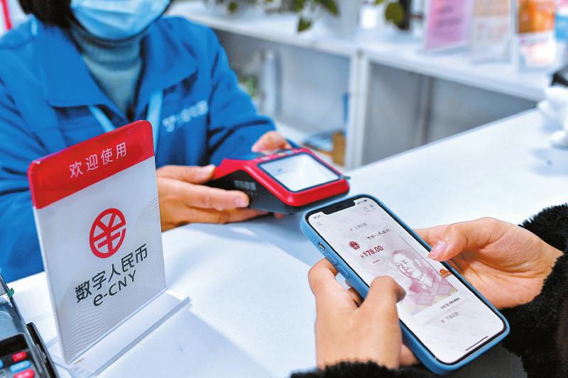 tp钱包的币怎么转到币安交易所-TP钱包APP开发攻略