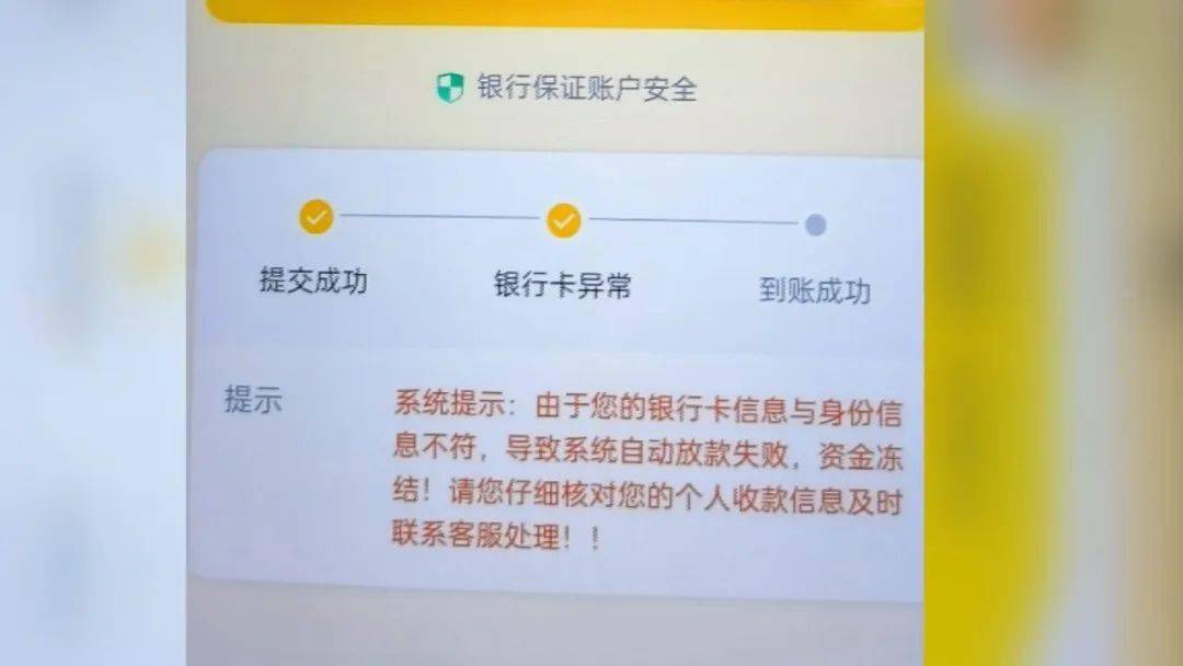 tp钱包被骗能找回吗-TP钱包用户安全攻略：资产被骗怎么办？