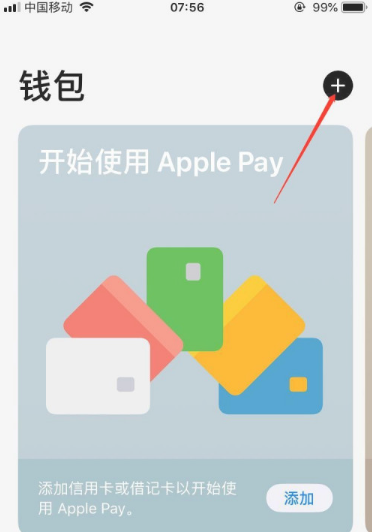 苹果如何下载tp钱包-如何轻松安装tp钱包钱包