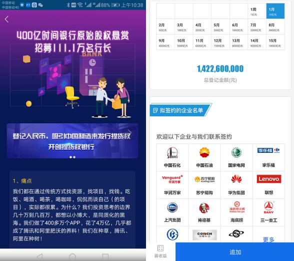 怎么查看tp钱包授权_tp钱包授权了会不会被盗币_钱包授权查询