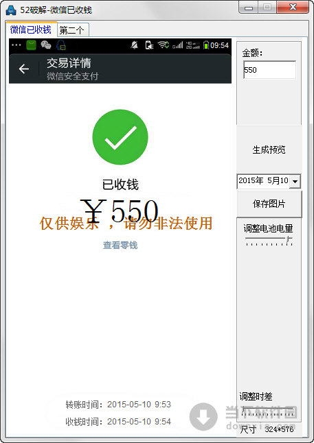 钱包dex交易_钱包交易所是什么_tp钱包里的薄饼交易所进不去
