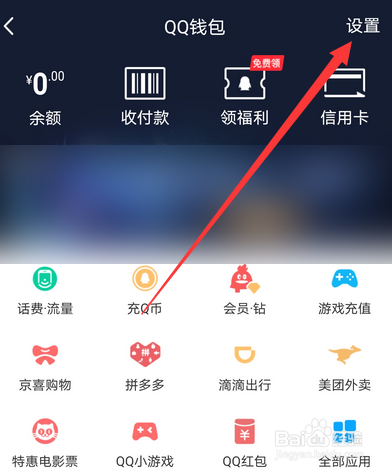 钱包官方网站_tp钱包百度贴吧_钱包百科
