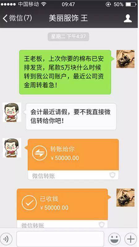ronin钱包转账_tp钱包如何转账人名币_钱包转币一定要手续费吗