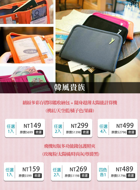 钱包密码忘记了_钱包忘记支付密码怎么办_tp钱包的身份钱包名忘记了