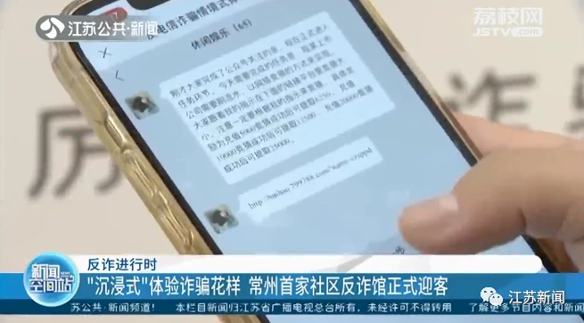 找回被骗的钱_tp钱包被骗怎么找回_帮找回被骗的钱的骗局