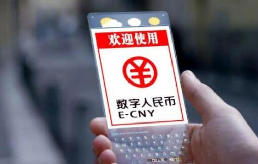 tp钱包怎么设置人民币_钱包币是啥_钱包设置在哪里