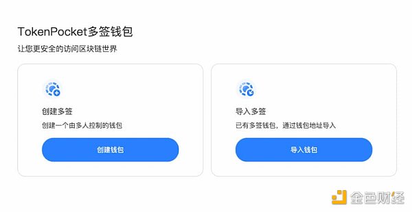 钱包下载地址_tp钱包如何下载_钱包下载app