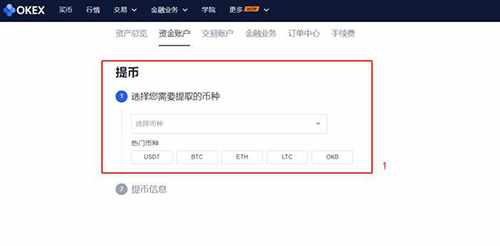 tp钱包币只让买不让卖怎么办-TP钱包创始人:数字货币自由交易的重要性 tp钱包币只让买不让卖怎么办-TP钱包创始人:数字货币自由交易的重要性