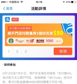 海外钱包app是什么_tp钱包海外版_国外钱包