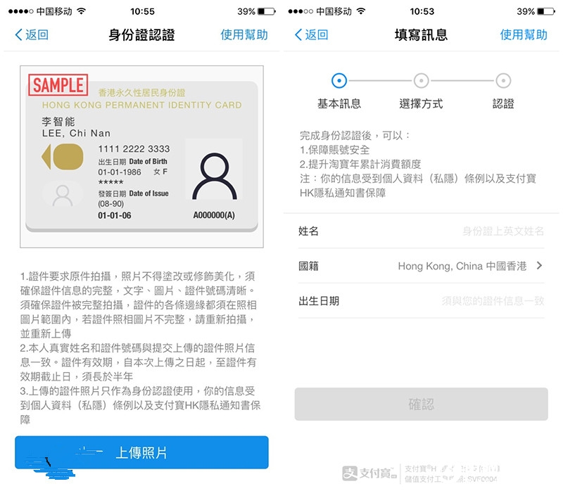 海外钱包app是什么_tp钱包海外版_国外钱包