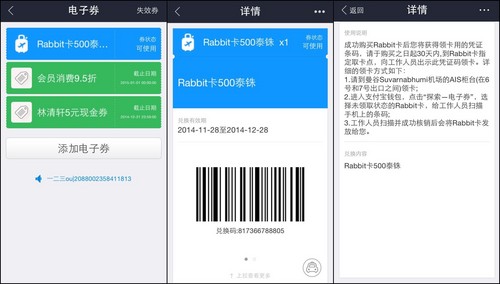 tp钱包海外版_国外钱包_海外钱包app是什么