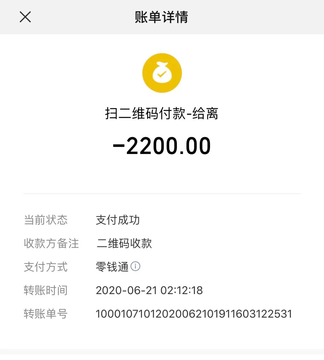 tp钱包被盗了怎么办-TP钱包被盗，如何应对？