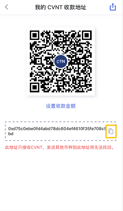 tp钱包地址转错了怎么办_tp钱包怎么导入钱包地址_钱包地址怎么复制