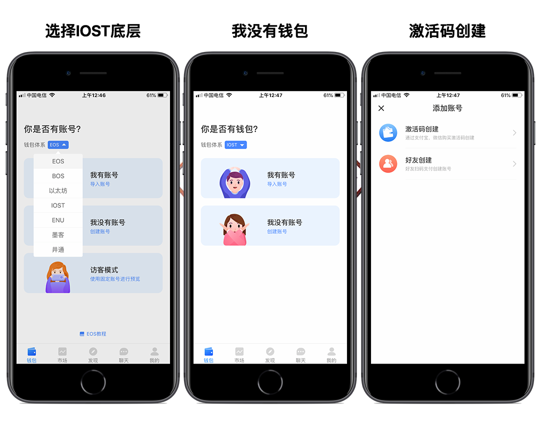 怎么下载tp钱包_钱包下载app_钱包下载地址