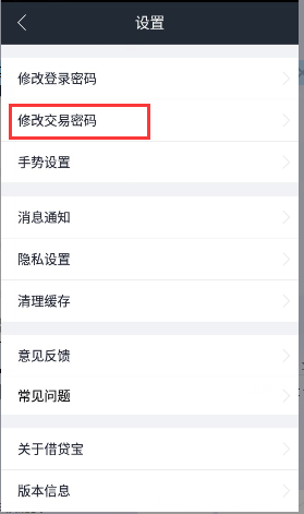 钱包忘记密码_tp钱包密码忘记了_tp钱包忘记密码