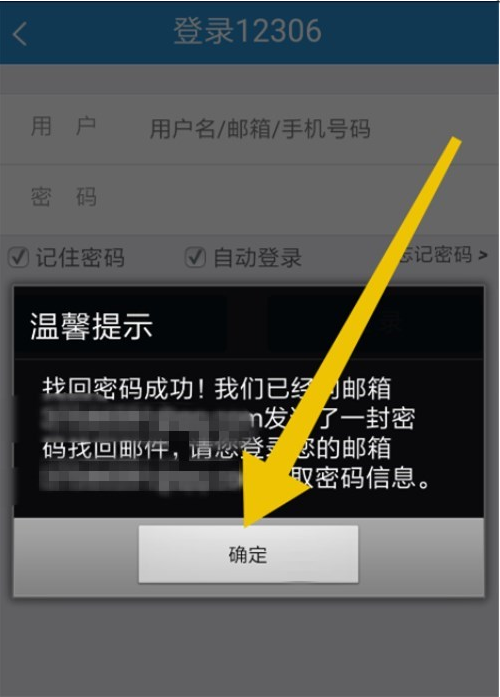 tp钱包密码忘记了_tp钱包忘记密码_钱包忘记密码