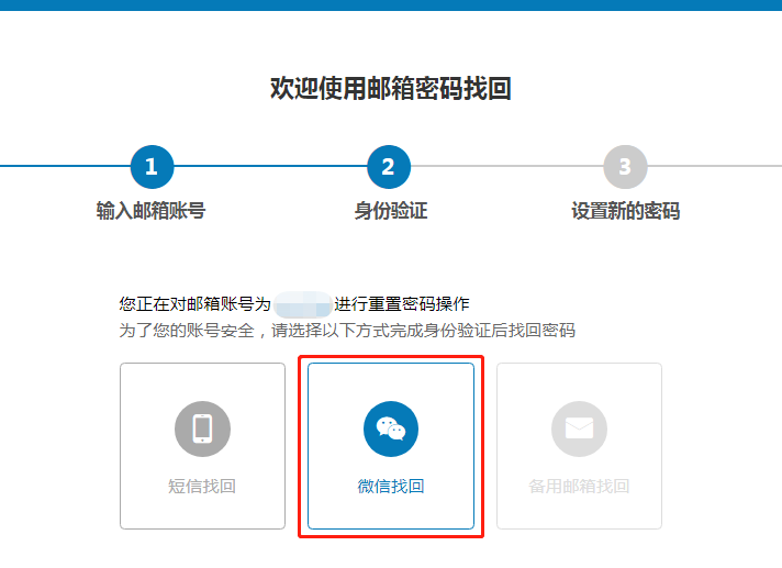 钱包忘记密码_tp钱包忘记密码_tp钱包密码忘记了