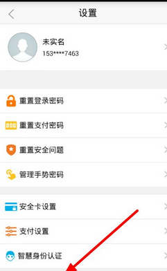 tp钱包的客服怎么找-如何找到tp钱包的客服？