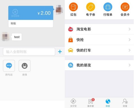 tpt钱包闪兑_tp钱包闪兑一直在兑换中_闪兑钱包排名