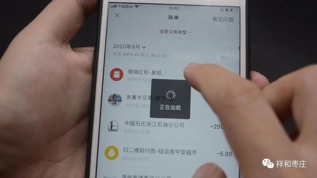 钱被骗了追回流程_tp钱包被骗u怎么追回_钱被骗成功追回案例