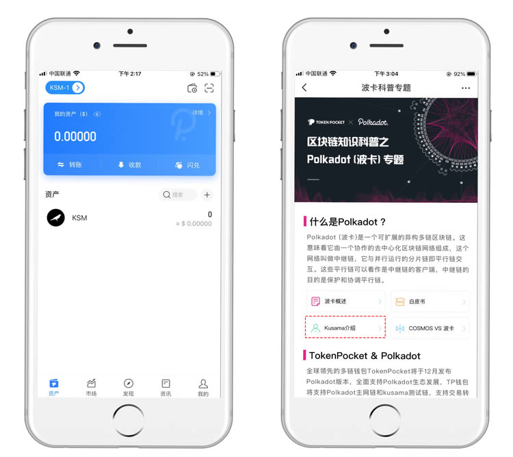 tp钱包怎么添加nft-TP钱包NFT添加指南