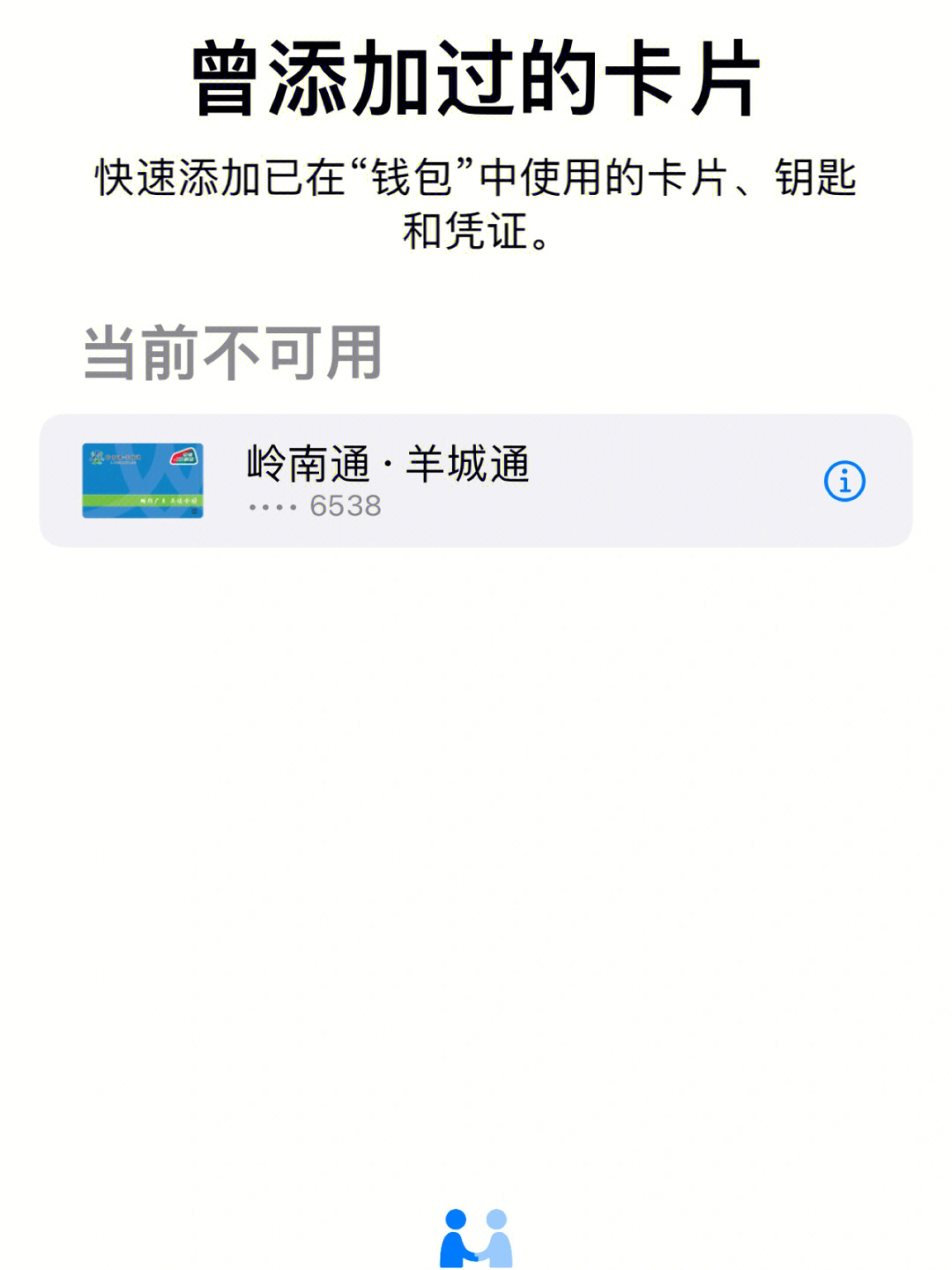 钱包客服热线_tp钱包的客服在哪里_钱包客服人工服务电话