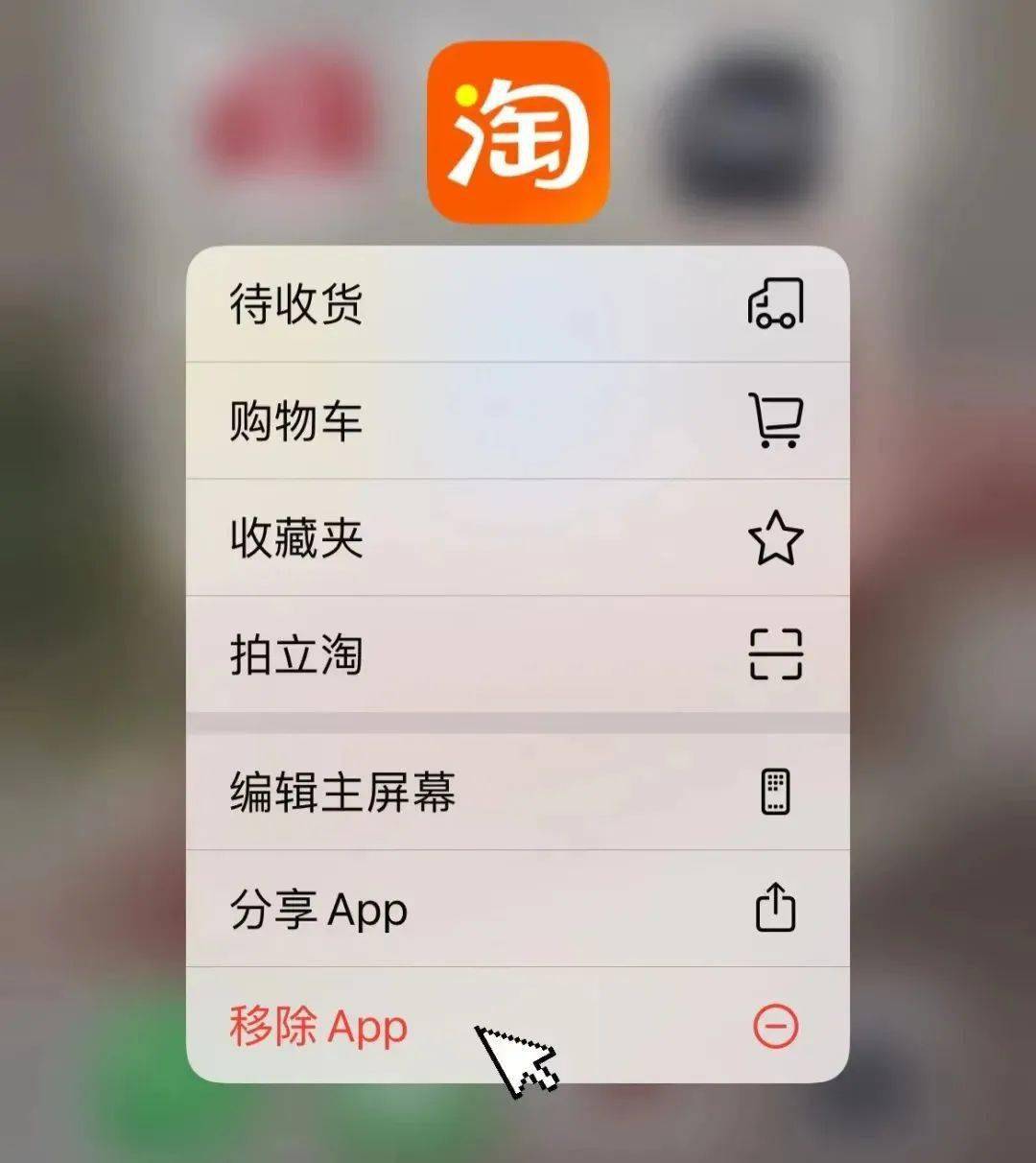 tp钱包删除了怎么办_tp钱包怎么删除钱包_tp钱包删除钱包