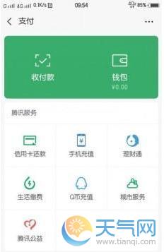 TP钱包在哪修改钱包名称_tp钱包密码修改_钱包名称怎么设置