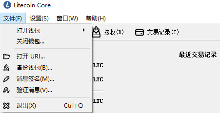 钱包安装什么软件好_中文手机版小狐狸钱包安装_tp钱包安装不了
