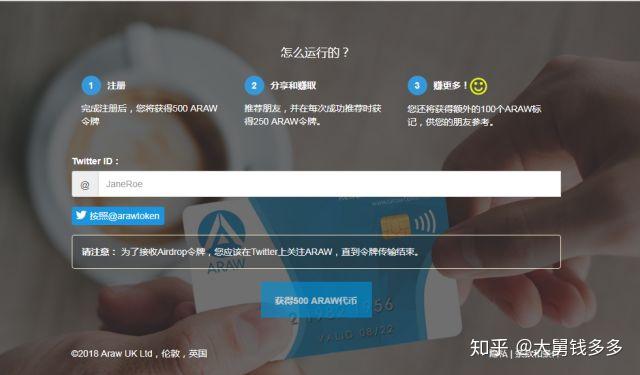 tp钱包不安全不_钱包安全套_钱包安全锁在哪里
