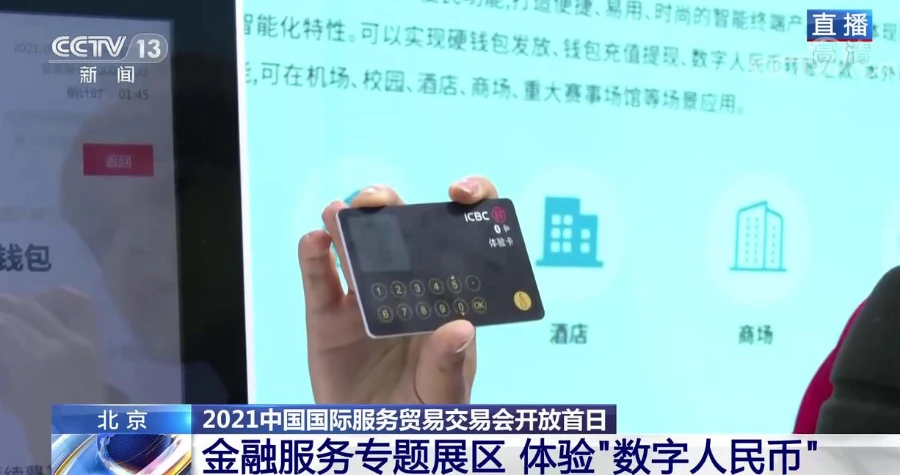 tp钱包是哪个国家出的_钱包是哪个国家发明的_国外钱包