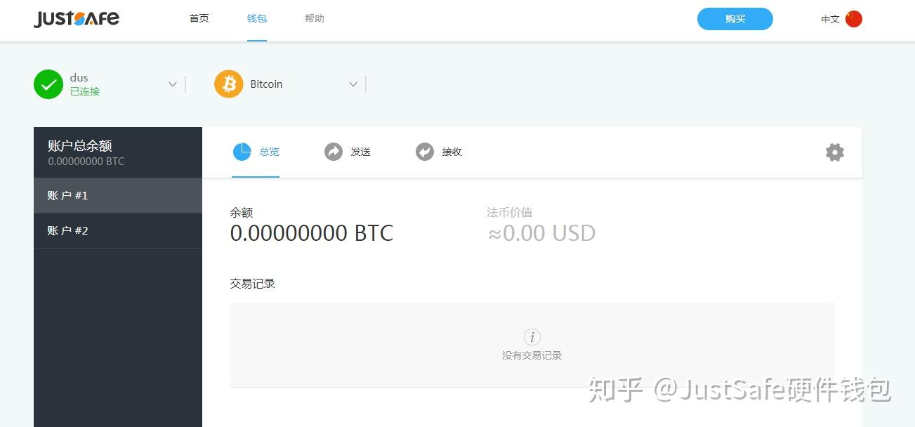 tp钱包资产莫名其妙被盗_tp钱包总资产_tp钱包资产不显示