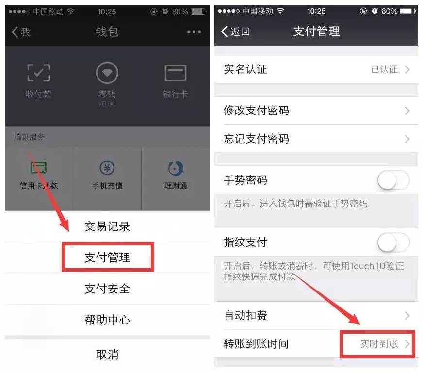 tp钱包总资产_tp钱包资产莫名其妙被盗_tp钱包资产不显示