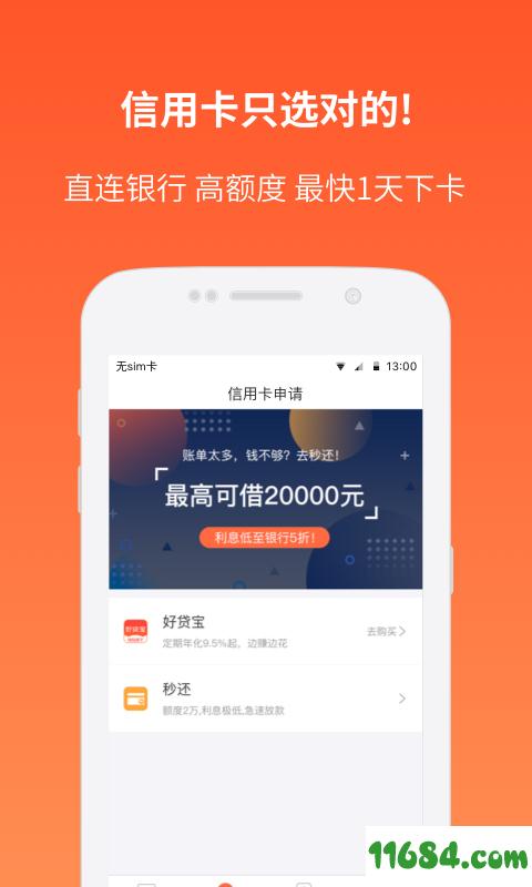 报警找回钱包钱没了_tp钱包被骗能找回吗_钱被骗找回来的几率有多大