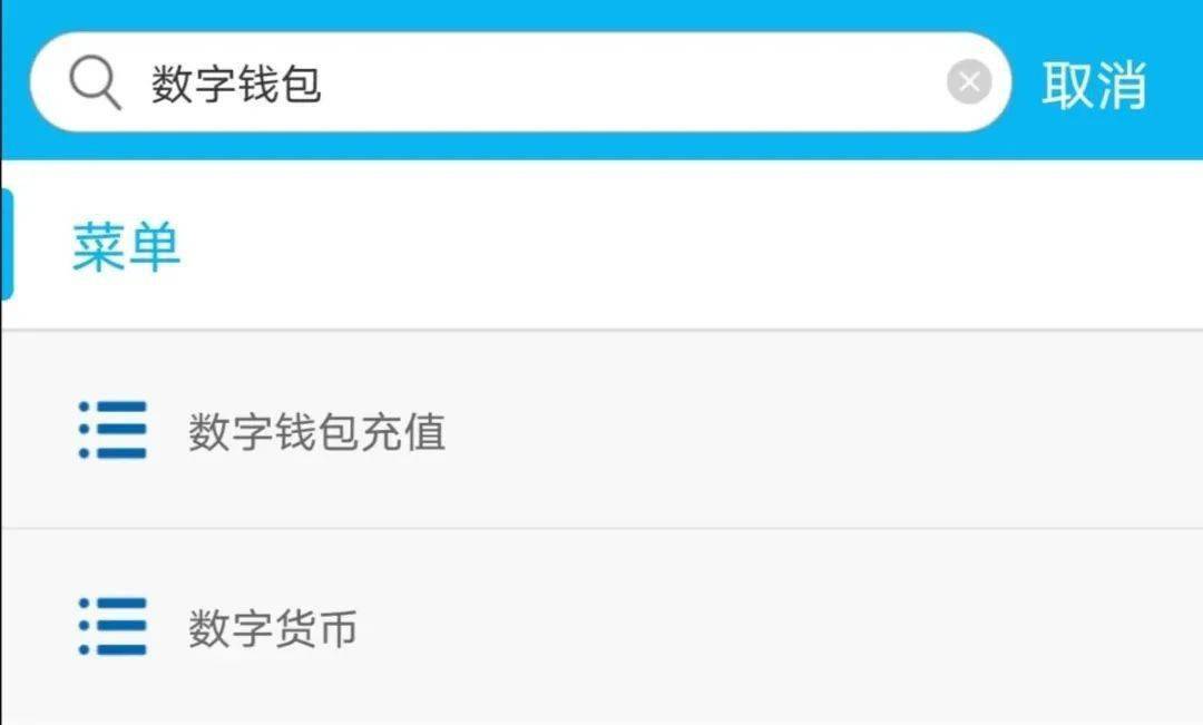钱包买什么颜色的最守财_钱包买二手的吉利吗_tp钱包怎么买babydoge