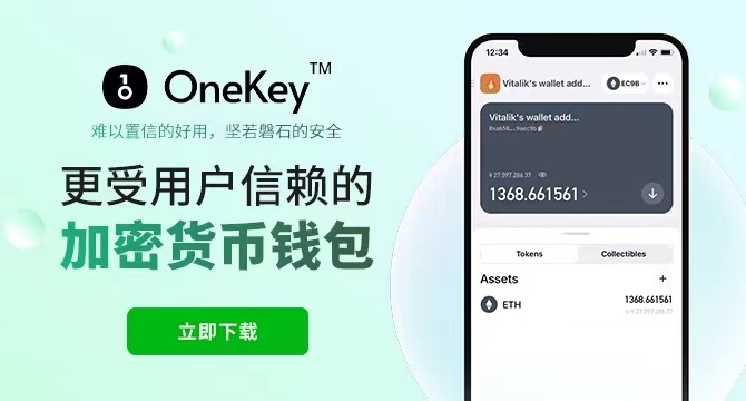 钱包买二手的吉利吗_tp钱包怎么买babydoge_钱包买什么颜色的最守财
