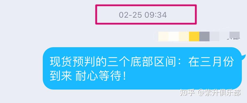 tp钱包买币一直等待确认-TP钱包买币等待确认，小伙伴的痛与感悟