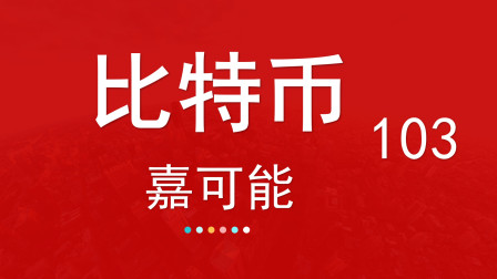 tp钱包兑换等待确认_tp钱包买币一直等待确认_充币等待确认