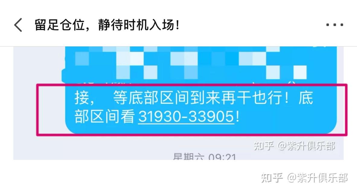 充币等待确认_tp钱包兑换等待确认_tp钱包买币一直等待确认