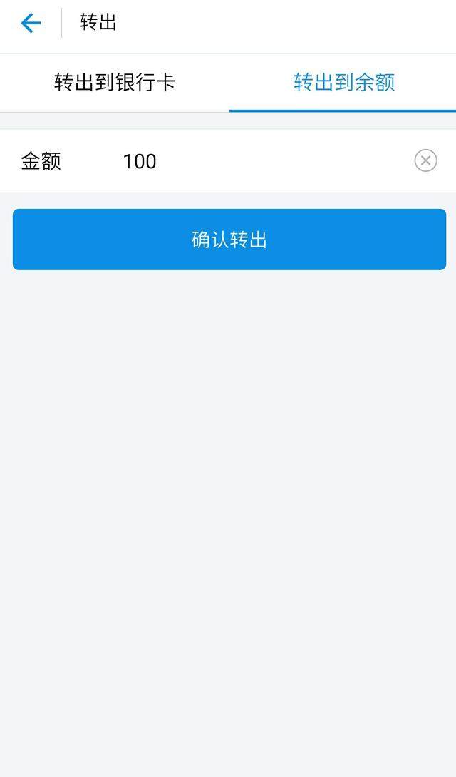 TP钱包在哪里绑银行卡_钱包绑定_钱包绑银行卡