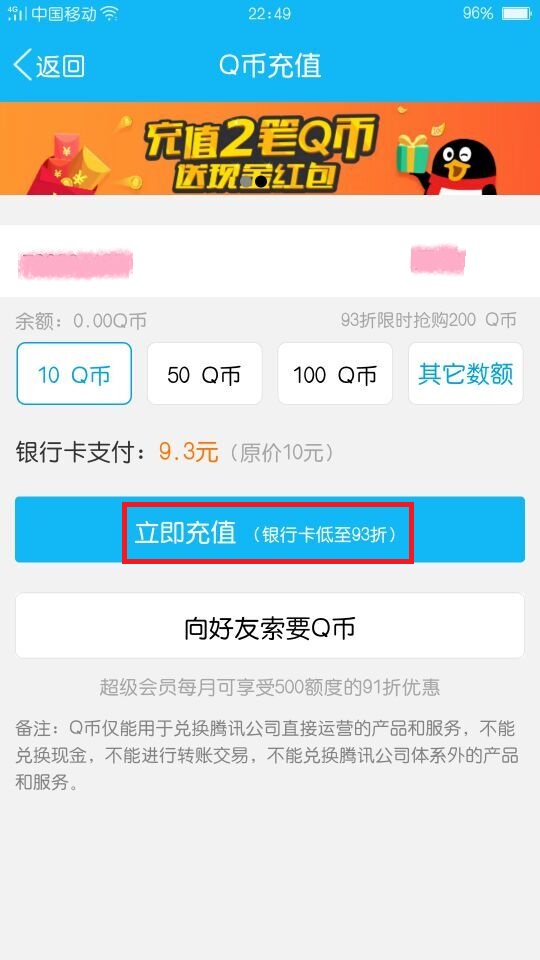 tp钱包如何买babydoge_钱包买什么颜色的最守财_钱包买什么材质的比较好