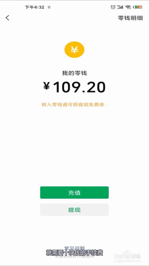 tp钱包怎么购买ht_tp钱包怎么购买ht_tp钱包怎么购买ht
