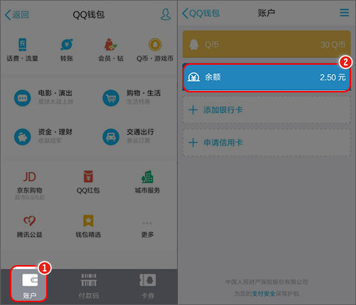 tp钱包怎么购买ht_tp钱包怎么购买ht_tp钱包怎么购买ht