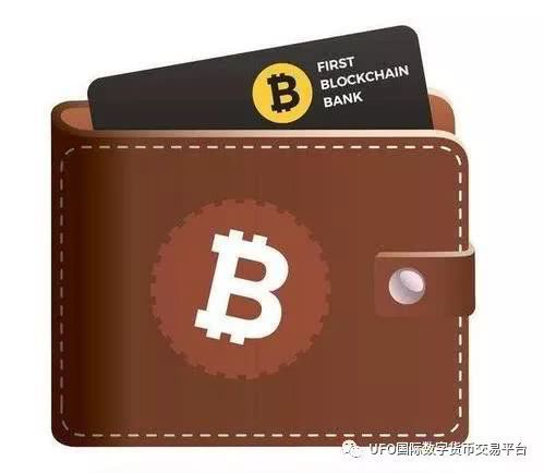 终止交易表情_tp钱包法币交易终止了吗_币种交易暂停