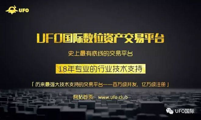 tp钱包法币交易终止了吗_终止交易表情_币种交易暂停
