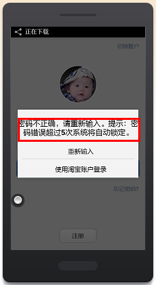 钱包忘记支付密码怎么办_tp钱包交易密码忘记_tp钱包交易密码忘了