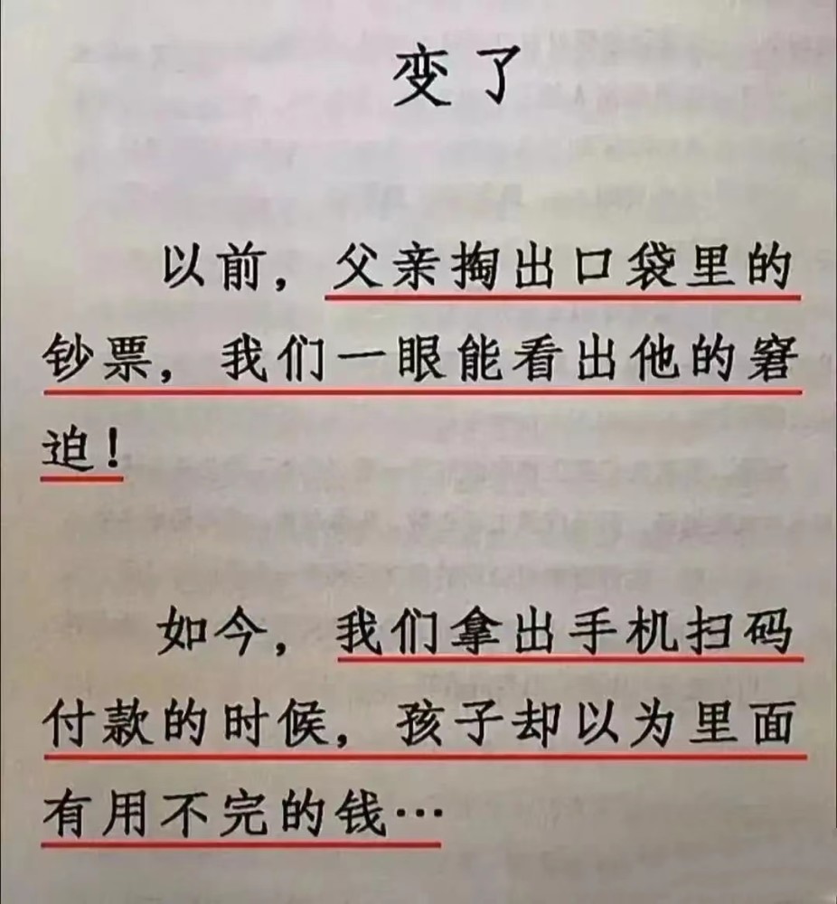 请等待交易_交易状态待确认_tp钱包交易等待确认