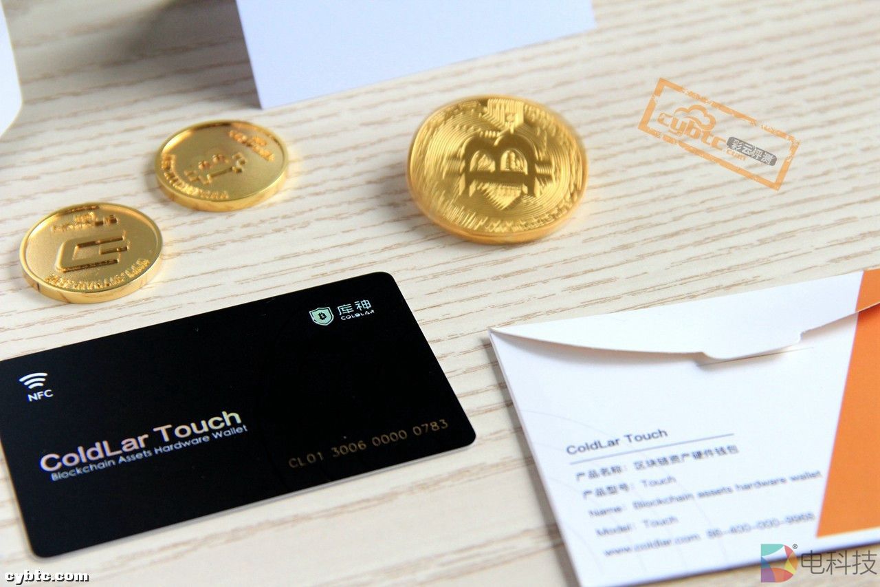 tp钱包新币不显示价格_币钱包中突然多出好多钱_钱币币系列暂时无法购买